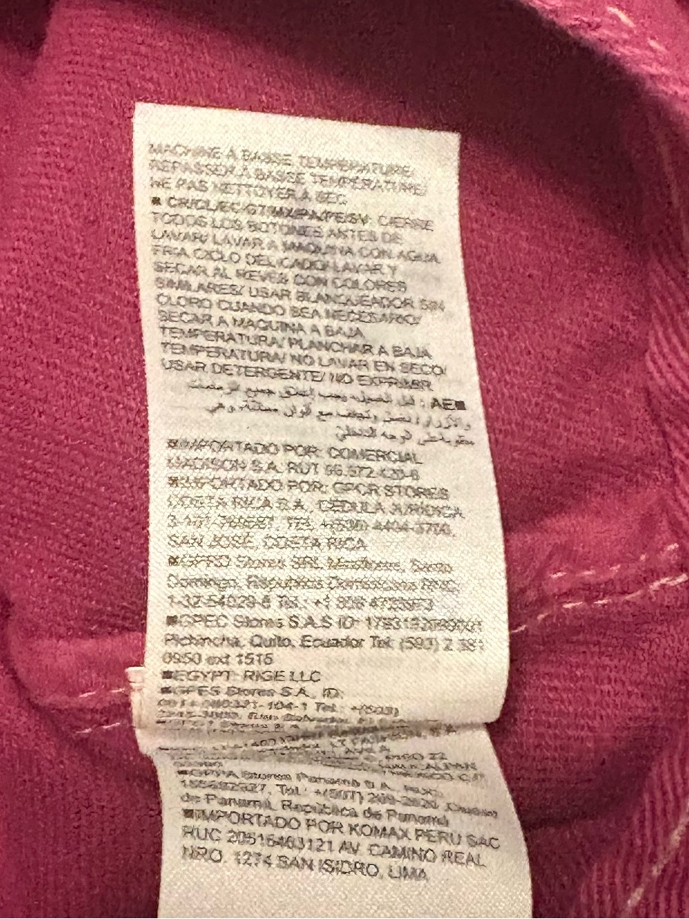 Old Navy Utility Jacket - Picture 7 of 9